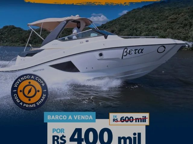 Ventura Marine V300 CROSSOVER